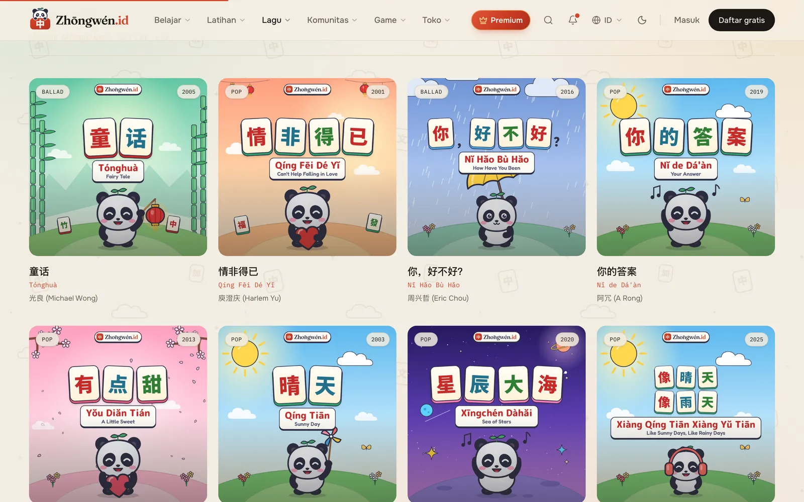 Sampul lagu 童话, 情非得已, 你,好不好?, dan 你的答案 dengan judul di atas ubin mahjong