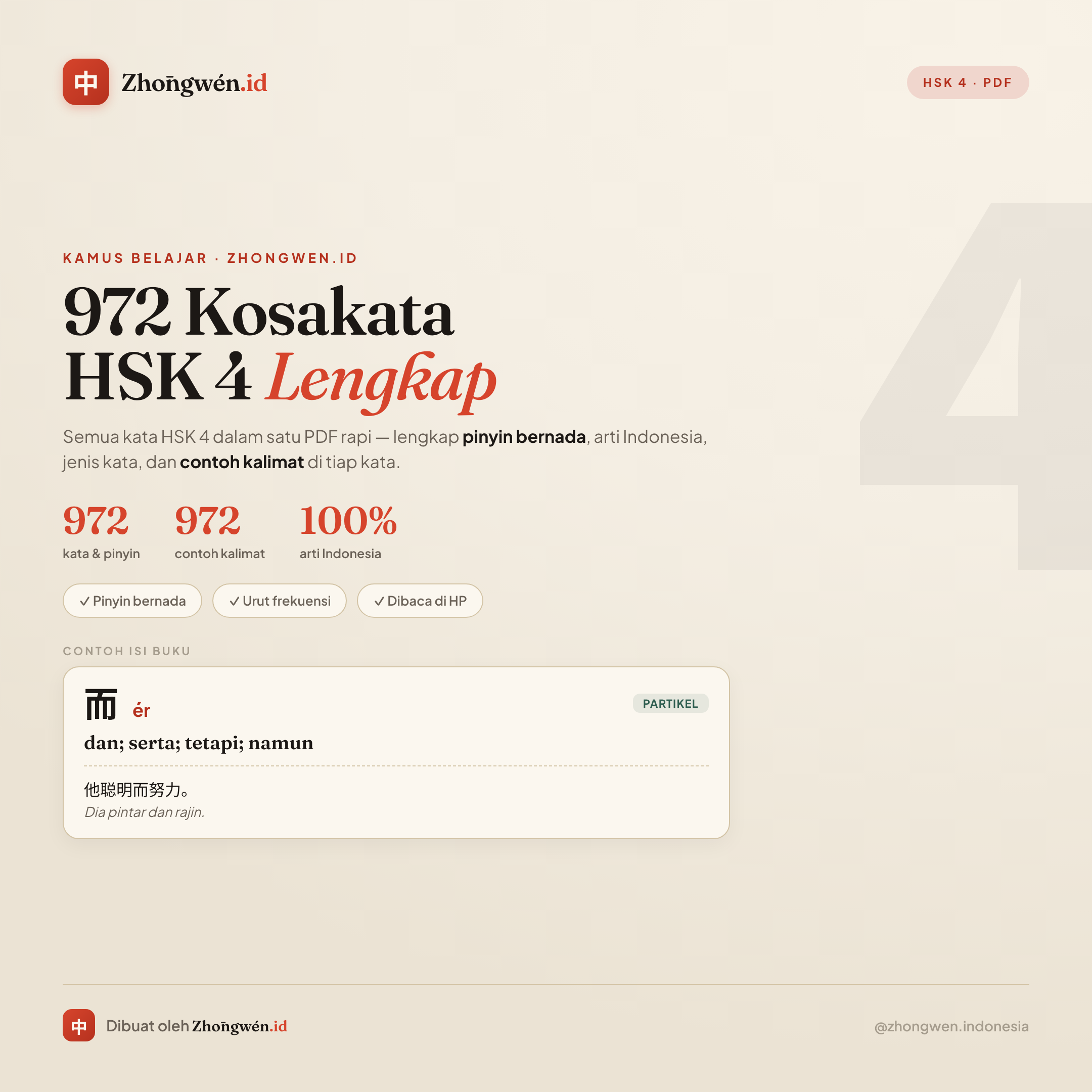 950+ Kosakata HSK 4 — Lengkap Pinyin, Arti & Contoh