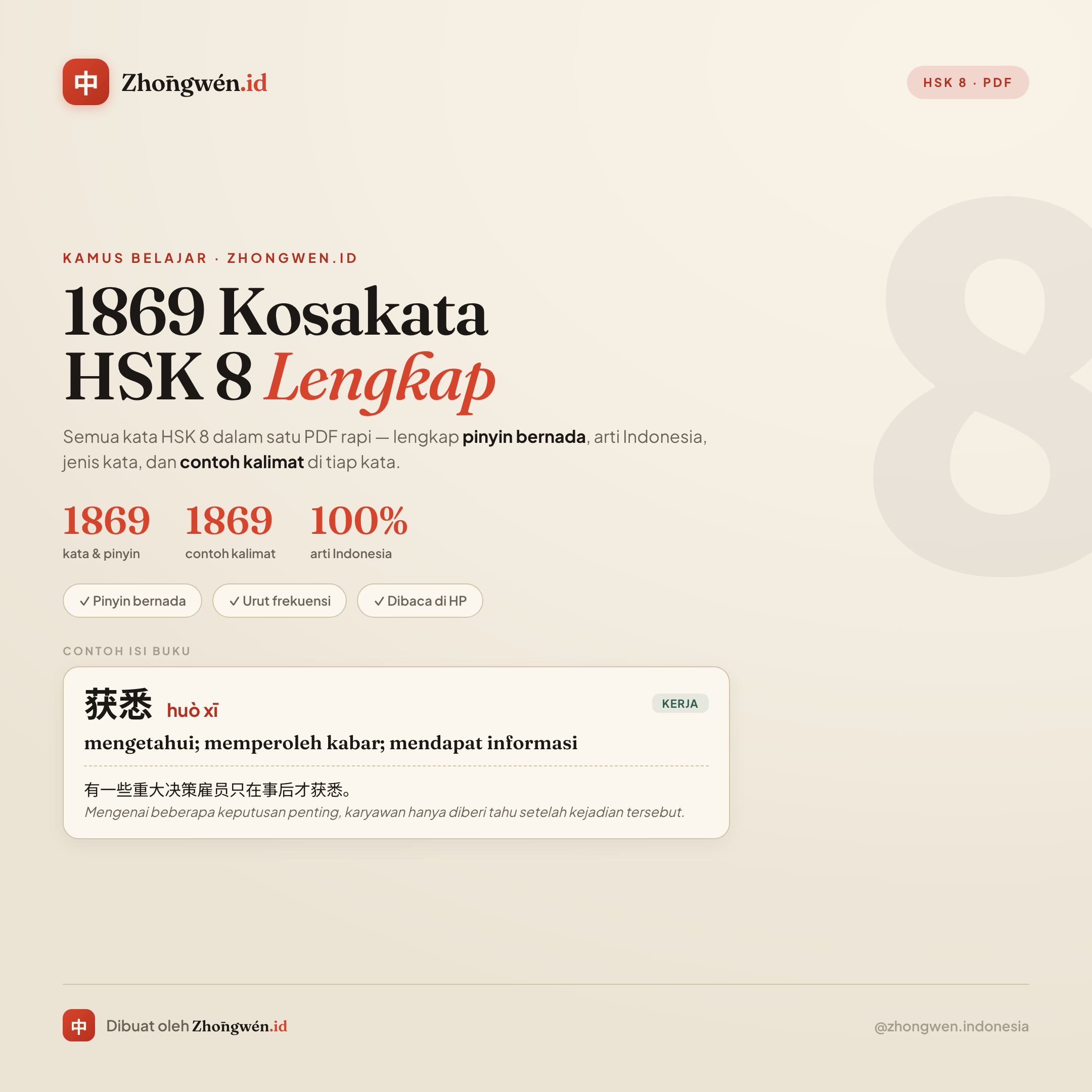 1.850+ Kosakata HSK 8 — Lengkap Pinyin, Arti & Contoh